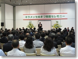 Hiroyasu Kurihara, Mayor of Numazu, giving a speech at the Opening Ceremony.