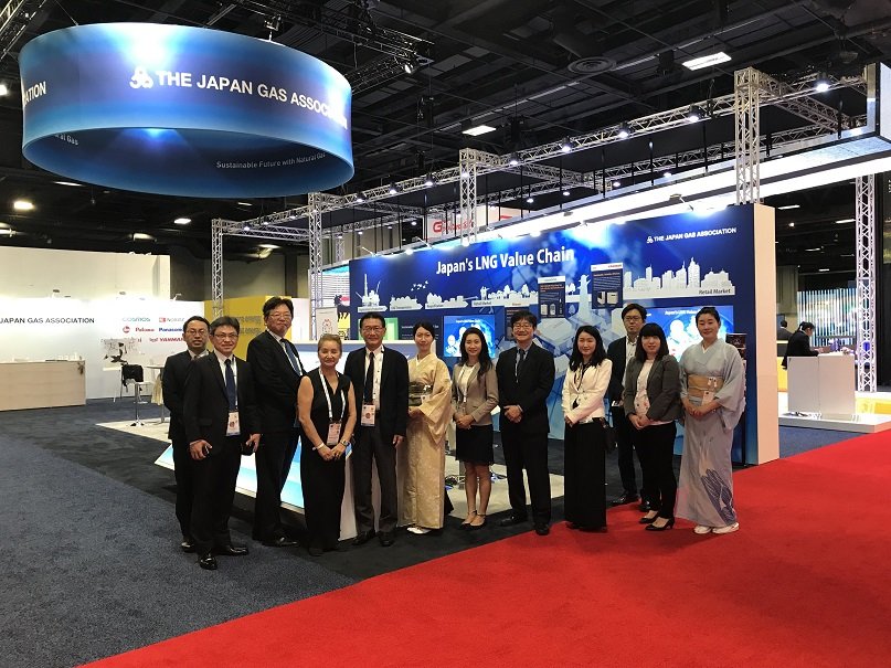 Japan Gas Association booth at 27th World Gas Conference in Washington ...