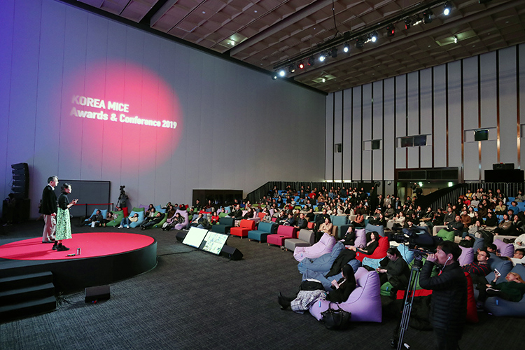 Session Hall at Suwon Convention Center