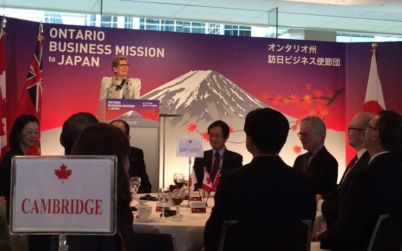 Economic Luncheon at the Embassy of Canada in Tokyo(Center Stage: Premier of Ontario, Canada, Kathleen Wynne)<br />
（Source: The Canadian Chamber of Commerce Japan Website）<br />
