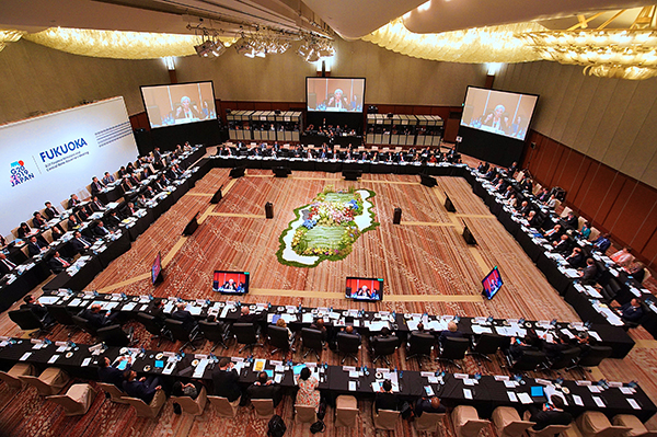 G20 Finance Ministers and Central Bank Governors Meeting convened in Fukuoka