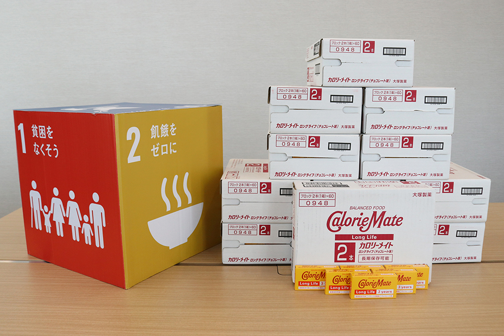 Calorie Mate Long Life (chocolate flavor) sent from Congrès' Tokyo headquarters