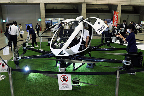 終了報告・次回開催のご案内】日本最大のドローン専門展「Japan Drone