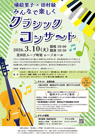 ☆music☆ 他の方はご購入できません☆ 楽曲収益化サービス】サービス利用マニュアル｜ニコニコインフォ