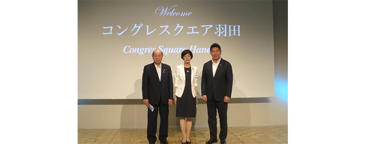 コングレスクエア羽田にて<br />(左から)松原 忠義 大田区長、コングレ社⻑ 武内 紀⼦、福田 紀彦 川崎市長