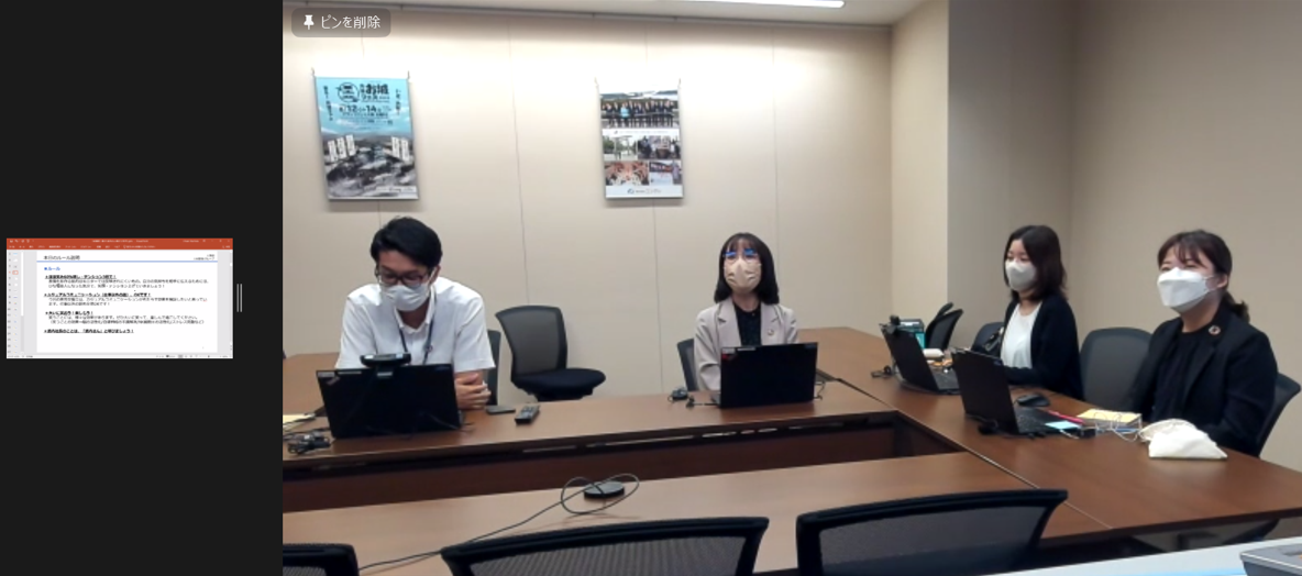 大阪エリアの社員はサテライト会場「ナレッジキャピタル コングレコンベンションセンター」の会議室から参加
