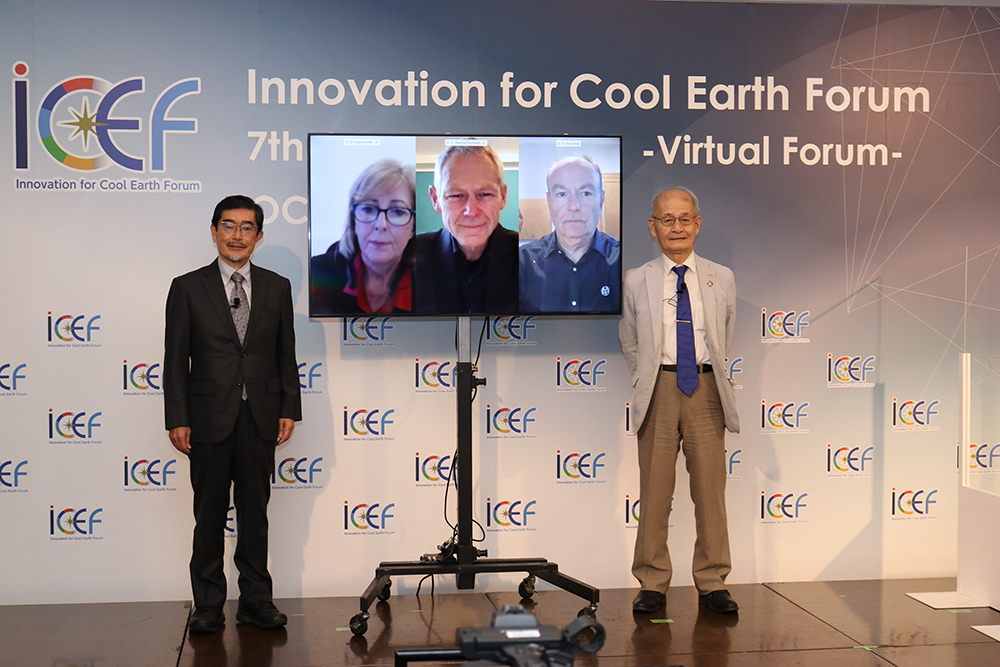 Innovation for Cool Earth Forum（ICEF）第7回年次総会の運営を担当しました